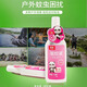 Rainbow Mosquito Repulling 100ml Outdoor Protection Mosquito Anti-bite Cool Mosquito Repullit Spray Spray Chikungunya Repulsion