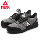 PEAK labor protection shoes men's steel toe caps, anti-smash, anti-slip, anti-slip, four-season shock-absorbing, wear-resistant, lightweight four-season work shoes, black and gray, anti-smash, anti-puncture 43