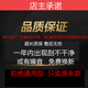 桐汝壁别克GL8ES陆尊653雨刮器原厂艾维亚雨刷胶条原装前后窗雨刮片 别克GL8ES陆尊653前雨刷17-21款