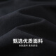 与狼共舞【结构明线】男装短袖T恤2025夏季新款透气青年休闲上衣6169 黑色001 L (175)