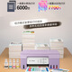 Canon G3830/G3832/2810/g3811 ink-added high-capacity ink supply bin color inkjet wireless printer home copy scanning multi-function A4 all-in-one G3832 Zidingying mobile computer 5Gwifi + remote printing Package 2: Special ink 840ml+