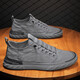 Changxiang Huili Мужская обувь мужская повседневная обувь Canvas Shoes Spring и летние ботинки для ботинки мужская спортивная обувь для обуви для обуви для обуви MD-F120 Grey 41