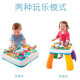 Fisher-Price early education educational toys role-playing game table bilingual toy table-Zhiwan baby learning table DWN37