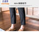 
Jessons trousers men's business casual pants spring and autumn slim-fitting small feet suit pants men's striped cropped pants trendy brand trousers K699 dark gray-cropped pants (regular style) 34 (2.7 feet)