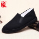 Bu Sheyuan Men's Chinese Style Handmade Thousand Layer Black Bottom Casual Elderly Middle-aged Breathable and Comfortable Dad Old Beijing Cloth Shoes YW09 Black 39