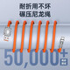 aprilbuyType-C数据线120W华为充电线6A超级快充线Mate50Pro/P60机甲线超长加长加粗荣耀手机USB车载大电流 橙色-120W超级快充硅胶数据线 2米