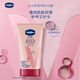Vaseline Hand Cream 50ml Armor Moisturizing Long-lasting Fragrance Hand Care