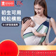 Correa de bebé simple y multifuncional de Xin'an Correa de Crossbody Portable Corcha cómoda Combinación de cintura Nuevo Baby Sosteniendo arte de arte de arte