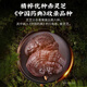 Lei yun Shang Ganoderma lucidum pulverpulver rot ganoderma lucidum triterpen verstärkt die Immunität und stellt Nahrungsergänzungsmittel wiederher