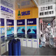 三力士（SANLUX）A 1150 1168 1194 1200 1219 1245 1250 1270三角带a型皮带 三角皮带A型686Li