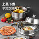 Maxcook steamer all 304 stainless steel 30cm three-layer steamer temperature-sensitive double-bottom soup pot gas induction cooker universal MCZ743