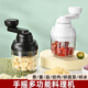 Chino Hand-cranked Garlic God Meat Grinder Small Household Manual Garlic Stirring, Pounding, Cutting, Minced Garlic Crusher Electric - Ivory White 250ml