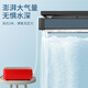 Qianyu Fischtank Sauerstoffpumpe Innen Sauerstoff Erhöhung Mobiles Ladung AC DC Atmosphärisches Volumen Outdoor Sauerstoff Erhöhung Maschinenfischanbieter Haushalt QY905 Sauerstoffpumpe [8W] mit Display