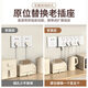 International electrician type 86 concealed expansion socket household wall multi-function 250V extension expansion panel kitchen with switch-free plug-in multi-hole socket starry sky gray-three openings 21 holes expand to the right