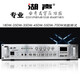 Husheng power amplifier, fixed voltage and fixed resistance dual-purpose power amplifier, integrated 5-zone volume single control power amplifier, campus radio amplifier, free 10 ceiling or wall-mounted speakers, HS-M350T five-zone single volume control