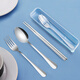 Shihua Fashionable Stainless Steel Portable Tableware Chopsticks Spoon Fork Boxed Tableware Four-piece Set SH-6361