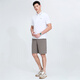 Danse avec le loup [Elastic à quatre côtés à quatre côtés] Commu au short masculin élastique décontracté et respirant 701 kaki 56 / xxl