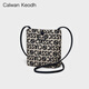 CALWAN KEODH Bucket Bag Damentasche Canvas Umhängetasche Casual Herbst und Winter Handytasche Schultertasche Geburtstagsgeschenk für Freundin und Frau Extreme Night Black Marke Licht Luxus Mode Vielseitig Praktisch und Sorgfältig Freundin