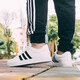 Adidas neue Herrenschuhe Sneakers Sommer Low Top Polishing und Anti-Slip Casual Canvas-Schuhe atmungsaktiv und leichte AW3889/kleine weiße Schuhe 41