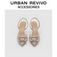 URBAN REVIVO Summer New Feminine Elegant Rhinestone Pointed High Heel Shoes UAWS32072 Pink Khaki 35