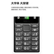 诺基亚（NOKIA）125 4G全网通移动联通电信广电 2.4英寸 老人老年按键直板学生儿童备用手机 双卡双待 蓝色