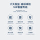 得力凭证装订机财务专用全自动智能激光办公会计档案热熔铆管装订打孔 14667【效率提升】 自动装订60MM 标配+备用铆管100根