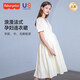 Fisher-Price American Fisher Maternity Robe Summer New Style Summer Summer Long jupe Top Maternity Jirt Femmes Coton Pure Robe de maternité Robe blanche - Été M [110-125Jin [Jin est égal à 0,5 kg] Convient pour porter]