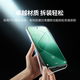 绿联适用小米14手机壳xiaomi14保护套超薄全透明镜头全包防摔亲肤保护套软壳