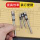 Deli 3846 Hohlbohrmesser-Bindungsmaschine Original Drillbit Special für Deli Multimode 3888/3881/33669/3876A/3821/3839/14602 GB140 (anwendbar auf 301, GB341)