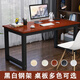 Wei Mei simple computer desk length 100 110 120 150 width 40 50 60 70cm custom desk cram school table 160*70*74