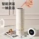 WINTERPALACE保温杯子男女士水杯伴手礼纪念品公司开业活动回礼定制刻字送朋友 礼品盒装-白色 480ml 护士节礼物