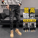 Woodpecker (Tucano) Jeans rasgados para hombres Marca de moda de primavera de primavera 2025 pantalones casuales negros Pantalones de hombres retro estadounidenses 6636 Negro + 6633 Negro 38