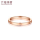 Lukfook Jewelry 18K gold smile circular ring closed ring gift L18TBKR0046R No. 8 - total weight 0.89 grams