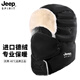 Jeep (Jeep) Lei Feng Hut Herren Winter verdickter warmer Ohrschutz Hut Frauen plus Samt kalt vorsichtige winddichte Plüschhut Nordost-Baumwollhut dunkelgrauer Anzug [719 Modelle] Alle Größen