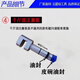 Il Jiangong personnalisé automobile personnalisée tôlerie hydraulique type de séparation hydraulique mille jin [Jin est égal
