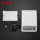 Mushide high-precision electronic scale 0.1g weighing precision electronic scale commercial industrial platform scale counting scale farm electronic scale electronic balance shipped after disinfection