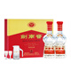 Jian Nanchun Crystal Sword 52 grados 500ml*2 botellas Box de doble regalo Fragancia Fuerte White Wine