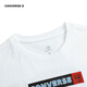 Converse【变形金刚联名】匡威儿童装秋季打底衫男童长袖T恤CNVB-LS-G689 纯白色 130 /64 【建议身高116-122cm】