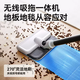 Konka Apimer Tow sans fil TOW All-in-One Home Large Aspiration Pertueuse Sound Light High Power Plancher-A Sweeping and Town Three-in-One + Adogled Wet Tow Water Tank 丨 Gray