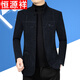 Hengyuanxiang business casual woolen jacket for middle-aged men 2024 autumn and winter thickened dad wear 83621G navy blue XL 180 suitable for 135155Jin Jin equals 0.5 kg
