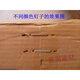 Boîte manuelle Machine d'étanchéité Boîte manuelle Placement de la machine manuelle manuelle de scellant Carton Carton Nailing Machine 3519