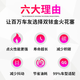 特耐士双铱金火花塞现代起亚标致雪铁龙伊兰特K3悦动K5朗动ix35领动智跑 标致/雪铁龙 老款标致4008/5008/508云逸 1.8T