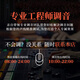 
JBL optionally equipped with CROWN Harman Crown amplifier T5/T7/T10 series professional pure rear-level high-power amplifier ktv audio stage conference performance amplifier Crown T7 amplifier [675W dual channel]