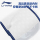 李宁（LI-NING）儿童泳衣男童卡通印花平角泳裤时尚舒适速干运动游泳裤759蓝色140
