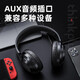 联想（Lenovo）【热销50万件】头戴式无线蓝牙耳机电竞游戏有线两用 重低音乐运动降噪通用苹果小米手机 TH10米白