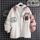 Commandant d'ours Hong Kong Veste de requin de style décontracté INS HOODED MEN'S CAT SPLICING COUPLE TOP Youth Youth Trendy Étudiant Men 7027-M13 Veste verte grise Double couche One Taille M recommandée 80-100jin [Jin est égal à 0,5 kg]