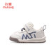 Shepherd Boys Toddlers Spring and Automne Chaussures pour enfants pour garçons Soft Soft Soled Pain Chaussures en cuir Nouilles bébé Chaussures minces crépuscules Gris 22