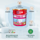Nippon Paint Net Odor 120 two-in-one additive-free paint interior wall latex paint wall paint 18L