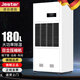 Customized dehumidifier high-power distribution room swimming pool workshop basement moisture absorption drying dehumidifier JESDA HR-180L direct discharge model/380V