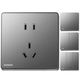 Siemens switch socket Ruizhi Aurora gray five-hole with switch panel USB household 16A air conditioner large panel 10A five-hole socket